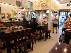 -三两春(浦三路店)