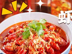 -虾铺子龙虾·私房菜(金源花苑店)