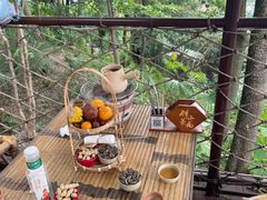-伴山茶苑·围炉煮茶