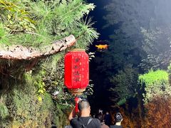 -淄博聊斋城景区