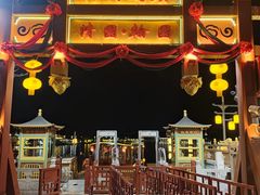 -清明上河园-迎宾门售票处