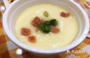Ham and Chicken Steamed Egg