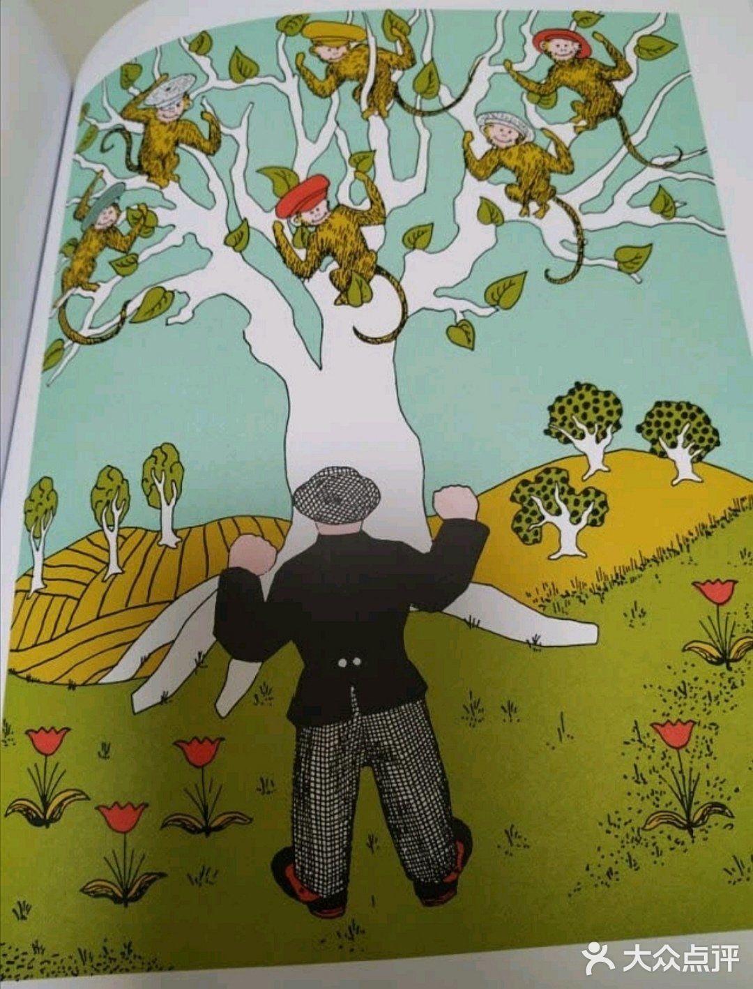 几代人都熟悉的经典故事