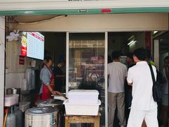 -国财牛杂(镇海店)
