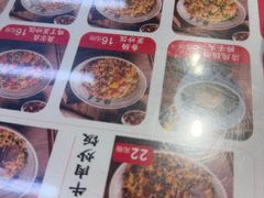 -扬二春炒饭(国庆路总店)