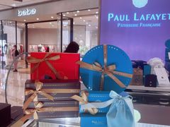 -PAUL LAFAYET 法式甜品(港汇广场店)