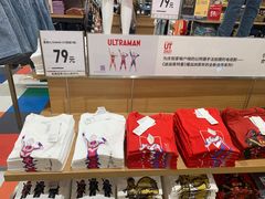 -优衣库(上海中山公园兆丰广场店)