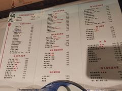-梅飞酒家(桑园路店)