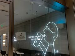 门面-喜茶(杭州滨江宝龙店)