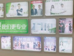 -清颜堂丨分子祛痘·功效美肤