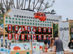 -凯德广场(金牛店)