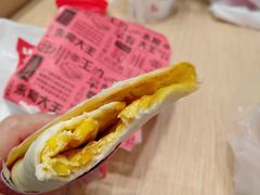 -永和大王(赤峰路二店)