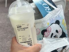 -喜茶(北京五棵松华熙店)
