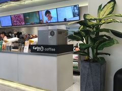 -CoCo都可(崇川万象城店)