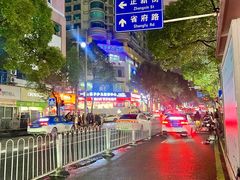 -贵府酸汤牛肉火锅·贵州老字号(飞山街店)
