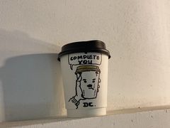 -red donkey coffee