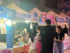 -天津梅江印象城