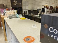 -CoCo都可(宝龙店)