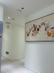 -咪咪比基尼脱毛专业店