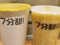 -7分甜(苏州中心店)