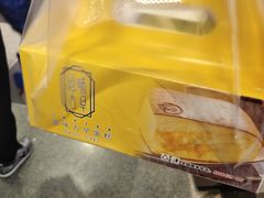 -思味古早蛋糕(流行前线店)