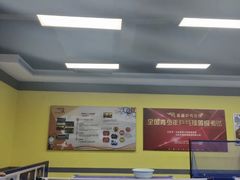 -乐旋乒乓球(深圳南油店)