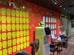 -学习谷日语培训日本留学·多语种外语教学(海淀人大分部)