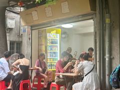 -甜甜屋(解放中路店)