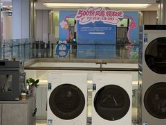 -红星美凯龙(上海沪南店)
