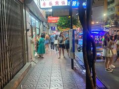 -唐人街(耀华力路)