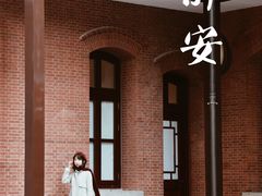 -上海波特曼丽思卡尔顿酒店