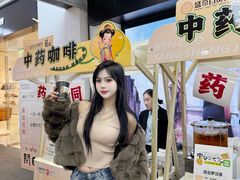 -盛京大奥莱(沈阳奥体店)