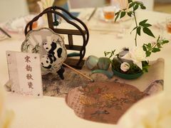 -北京宴(丰台总店)