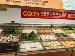 -成老灶火锅鸡(平山店)