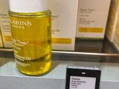 -法兰克福机场免税店(2号航站楼店)