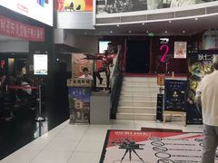 -金逸影城(中关村店)
