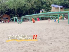 -天河儿童公园