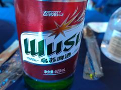 夺命大乌苏啤酒-伊带伊路新疆美食府(呼家楼店)