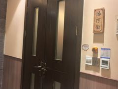 -黔城故事(虎峰别墅店)