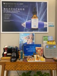 -北京楚诺医疗美容
