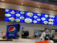 -奎元馆(星光城店)