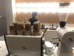 -% Arabica(京都东山店)
