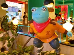 -蛙小侠(亚欧商厦店)