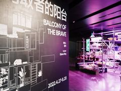 -现代汽车文化中心 Hyundai Motorstudio Beijing