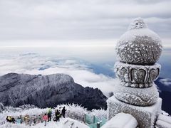 -峨眉山风景名胜区