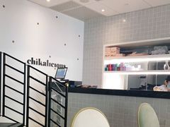 -Chikalicious(新天地店)