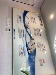 -时尚妈咪产后修复中心