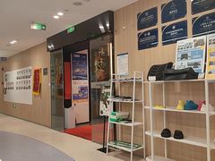 -复动肌骨门诊·MEDMOTION(北外滩店)