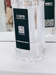 -icare美发沙龙