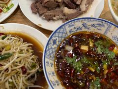 -三中高皇羊肉馆